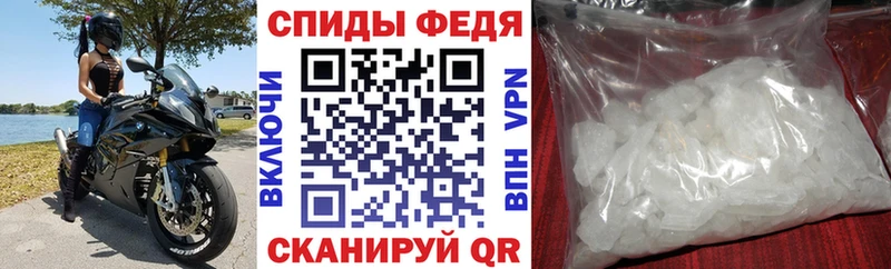 Amphetamine Premium  магазин продажи наркотиков  Лангепас 