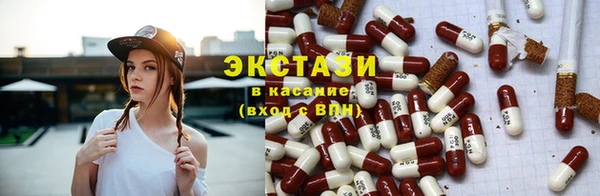 apvp Абинск