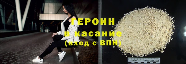 крисы Абаза