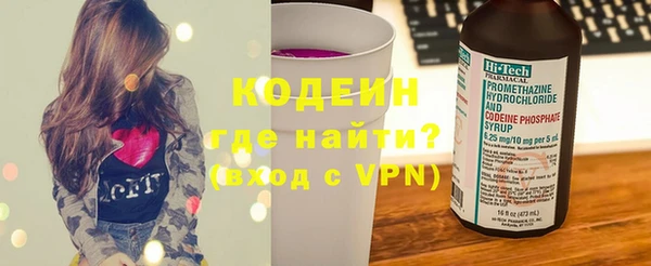apvp Абинск