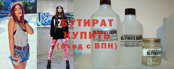 apvp Абинск