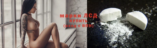 apvp Абинск