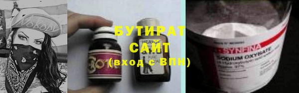 крисы Абаза