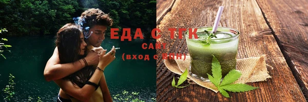 крисы Абаза