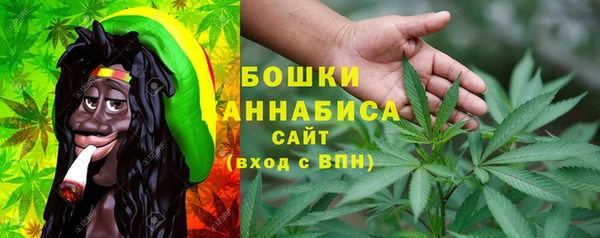 бутик Абдулино