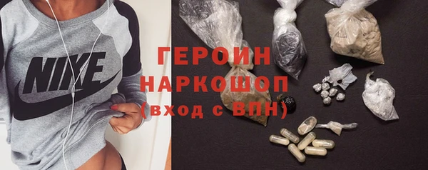 apvp Абинск