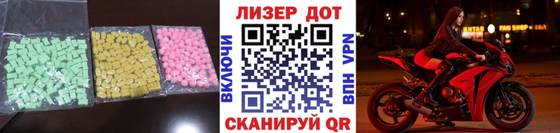 ЛСД экстази ecstasy сколько стоит kraken Лангепас