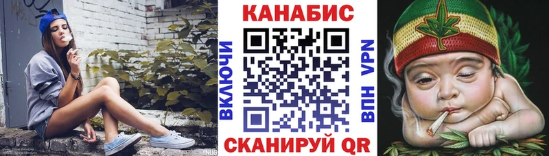 omg маркетплейс  дарнет шоп  Лангепас  Бошки марихуана VHQ 